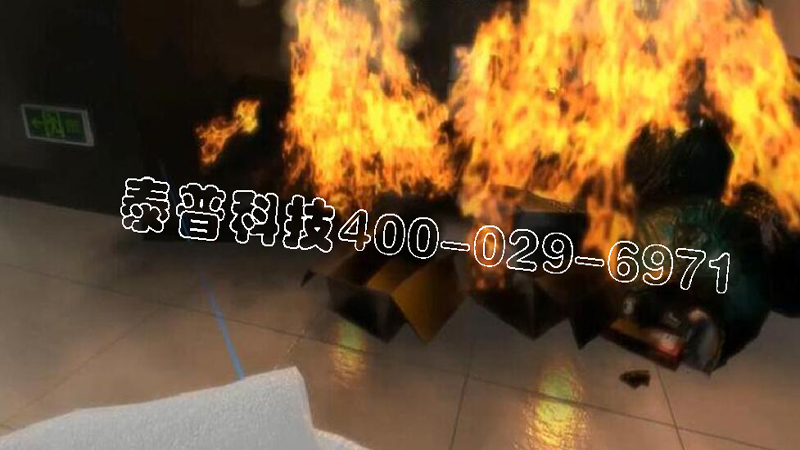 <font color='#FF0000'>开云网页版高层火灾逃生体验</font>