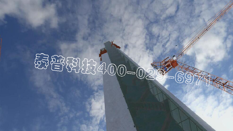 <font color='#FF0000'>开云网页版高处掉落体验</font>