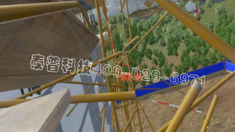 <font color='#FF0000'>开云网页版脚手架坍塌体验</font>