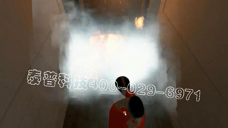 <font color='#FF0000'>开云网页版住宅火灾逃生体验</font>