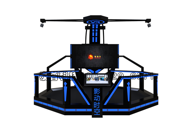 开云网页版真正从各个方面让你