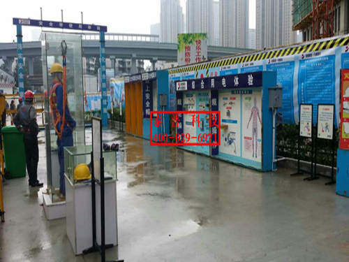 建筑工地安全体验区 建筑工地安全体验区