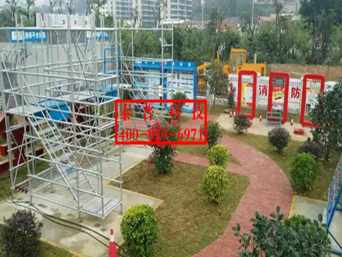 建筑工地安全体验区 建筑工地安全体验区