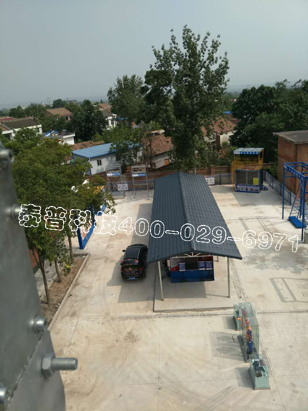 安全体验馆 安全体验馆