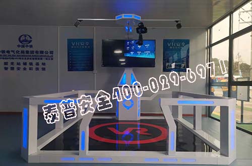 开云网页版的优势是什么