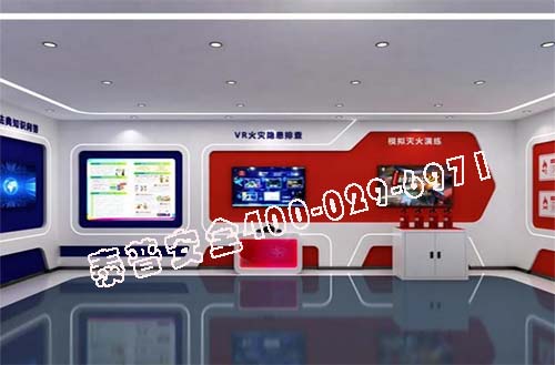 开云网页版成为工地亮点之一