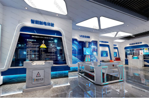 安全培训中心 安全培训中心