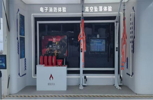 安全培训中心 安全培训中心