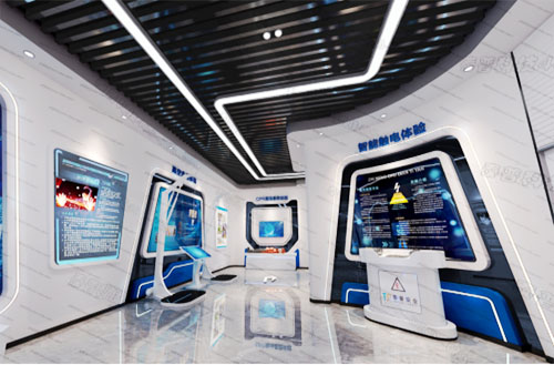 智慧科技馆 智慧科技馆