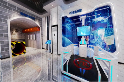 智慧科技馆 智慧科技馆