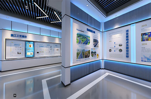 智慧安全培训中心,科技赋能安全无忧