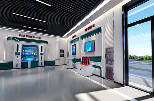 产业工人培训中心 产业工人培训中心