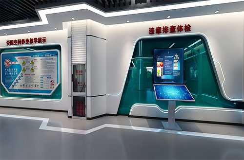 产业工人培训中心 产业工人培训中心