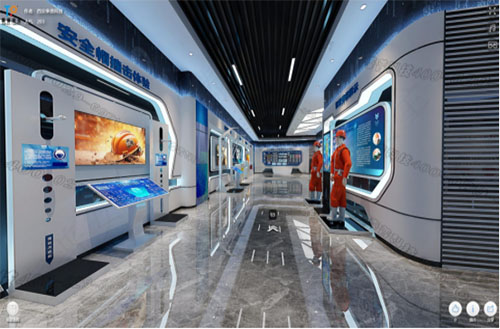 智慧安全体验馆 智慧安全体验馆