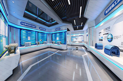 智慧安全体验馆 智慧安全体验馆