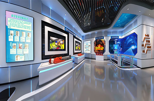 智慧安全培训中心 智慧安全培训中心