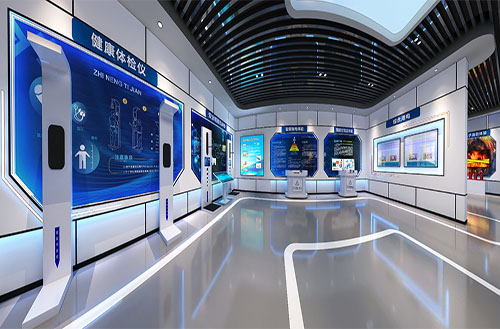 智慧安全培训中心 智慧安全培训中心