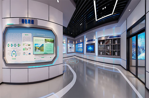 智慧安全培训中心 智慧安全培训中心