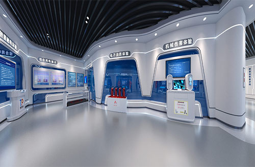 产业工人培训中心 产业工人培训中心